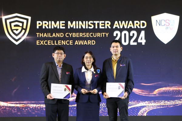NIETS got the most contribution award in Prime Minister Awards: Thailand Cybersecurity Excellence Award 2024.