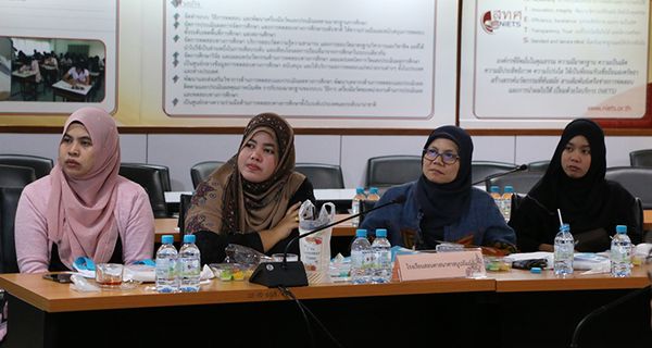 NIETS hosted a briefing Islamic National Educational Test(I-NET) testing field committee meeting for academic year 2018, reemphasized the test administration strictly follow the manual, the rules and regulations.