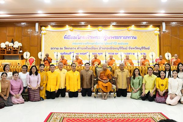 NIETS joined the celebration ceremony of the Royal Kathina hosted by the Minister of Education for the year 2024.