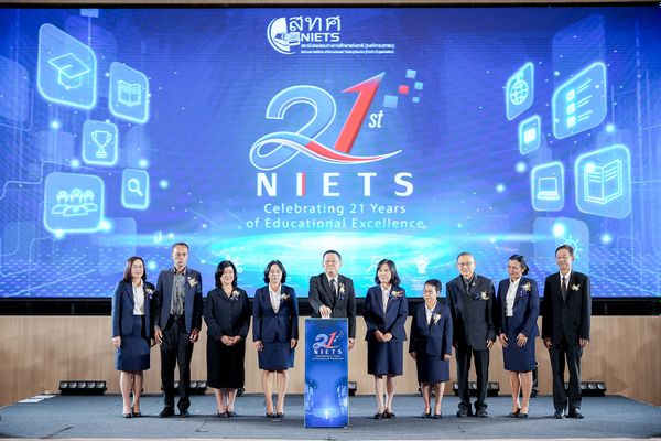 NIETS celebrated its 21st anniversary under the theme “Celebrating 21 years of educational excellence: 21 years of advancing educational quality.” 