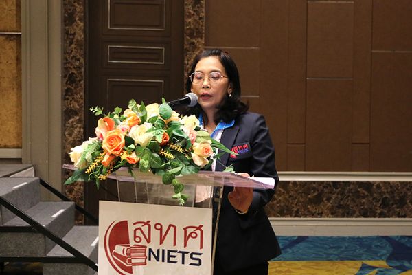 NIETS declared the intent on a management policy towards the good governance organization and organized a workshop “Building NIETS good work relationship towards the 7th year as a model of good governance organization” for the fiscal year 2023.