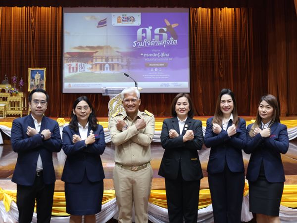 NIETS joined the Anti-Corruption Day at MOE under the concept of “MOE Zero Tolerance” in the fiscal year 2025.