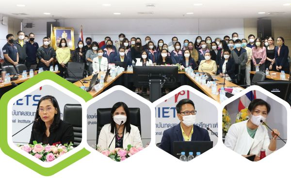 NIETS organized a workshop– Human Rights & NIETS in the fiscal year 2023.
