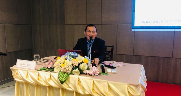 NIETS had the meeting for NIETS testing center representatives of grade 6 and grade 9 for O-NET academic year 2019 at Phitsanulok province.