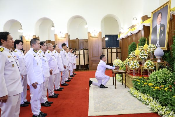 Ministry of Education paid tribute by signing the book of well-wishes on the occasion of His Majesty the King’s birthday anniversary.