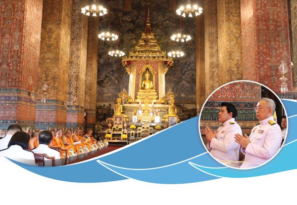 NIETS joined the chant prayer ceremony as a royal merit to His Majesty King Maha Vajiralongkorn and Prince Dipangkorn Rasmijoti. 