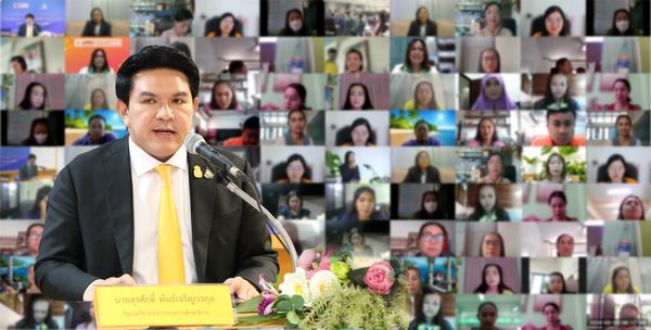 The Deputy of Ministry of Education (Surasak  Phancharoenworakul) was a chairman in the opening ceremony of “the marking of  O-NET’s subjective exam for Thai language subject at elementary level 6 and secondary level 3 in the fiscal year 2023” 