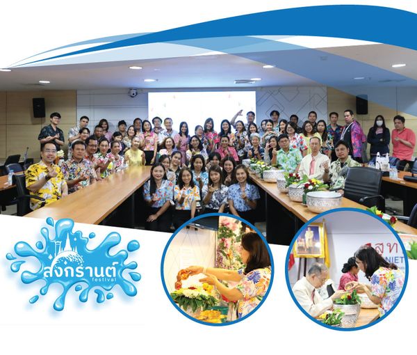NIETS organized the event “Songkran Festival: Carry on The Thai Culture by NIETS.” in 2024.