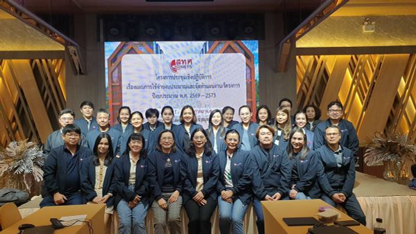NIETS organized a workshop on the budget and 5-year project planning on the topic of “Budget expenditure plan and making projects for the fiscal year 2026 -2030.” 