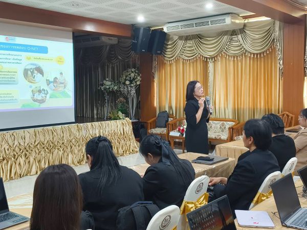 NIETS collaborated with the Department of Education, Bangkok Metropolitan Administration, to enhance O-NET achievement.