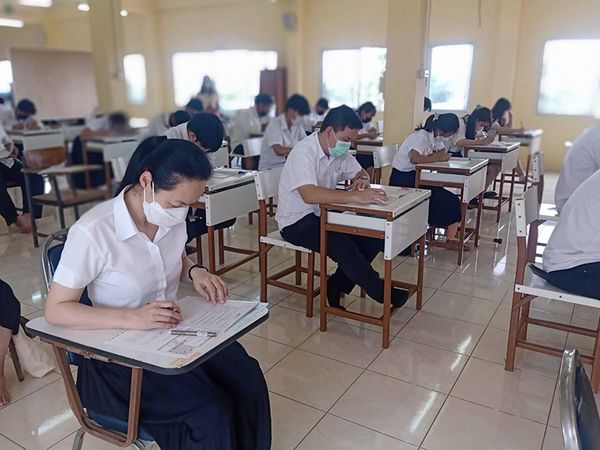 NIETS conducted the 2nd Non-Formal National Educational Test (N-NET) in the 2022 academic year.