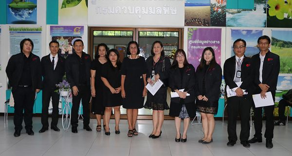 Administrators and Officers of NIETS Visit Pollution Control Department’s News Center