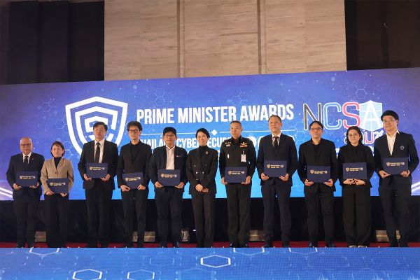 NIETS received the “Prime Minister Awards: Thailand Cybersecurity Excellence Awards 2026” in the category of organizations prepared to comply with cloud service user standards.