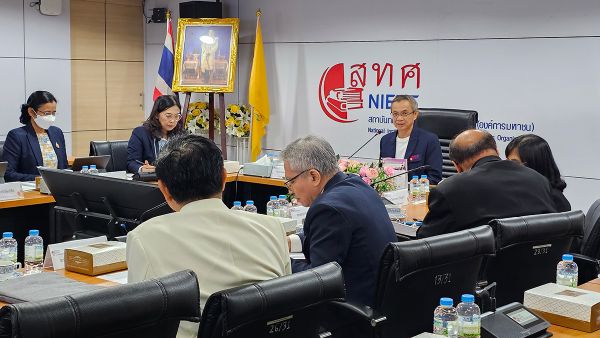 NIETS organized the meeting for discussion of “guidelines for increasing effectiveness of the national testing results utilization for upgrading the educational quality.”