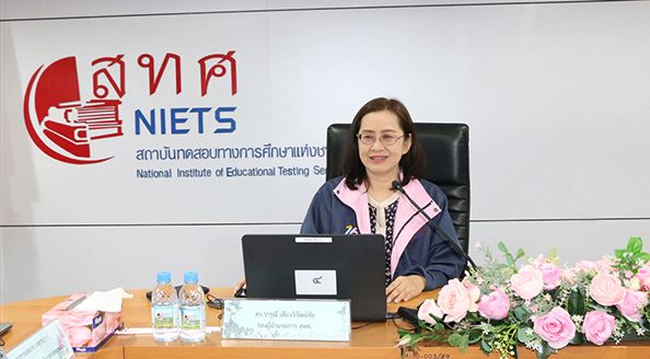 NIETS arranged the first preparatory meeting for testing services in proficiency measurement and learning assessment, and TEC-W.