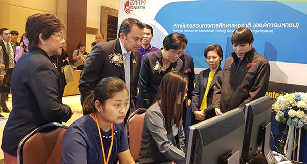 Minister of Education and Deputy Education Minister visited NIETS exhibition in the International Conference 2019 of Quality Assurance to enhance Thai education in 21st century.