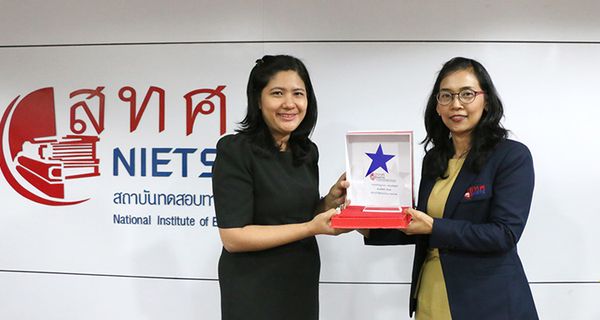 NIETS gave awarded for role model of NIETS in third quarter of fiscal year 2019 