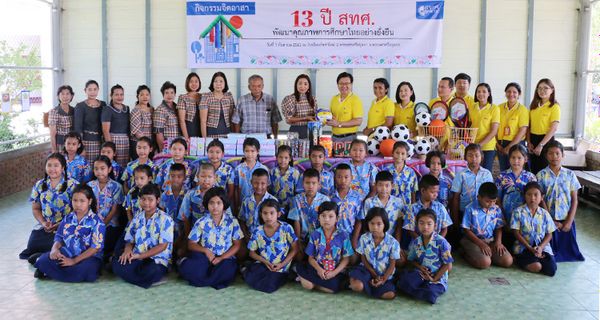 Corporate Social Responsibility Activities at Wat Thummai School, Phra Nakhon Si Ayutthaya Province 