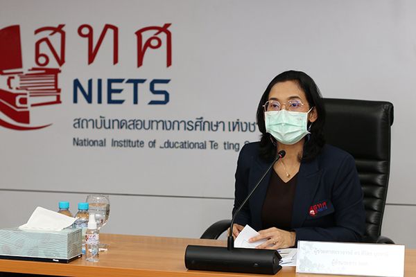 NIETS prepared V-NET academic year 2021 with Digital Testing System 