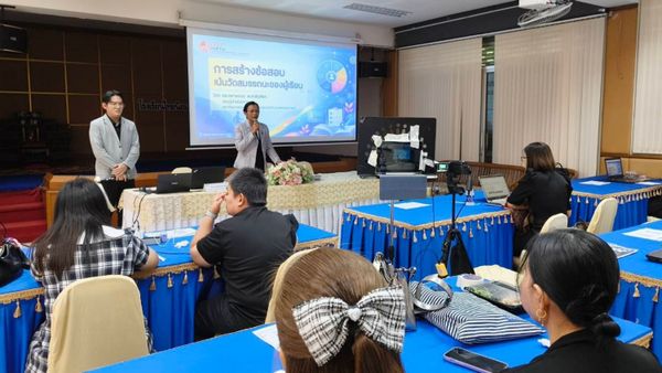 NIETS and the Department of Education, Bangkok Metropolitan Administration, organized a training on the use of O-NET results data to advance teaching and learning quality at Thainiyomsongkroa School.