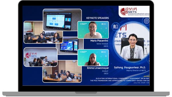 NIETS organized a workshop to enhance the competency-based assessment aligned with the PISA framework and international standards.