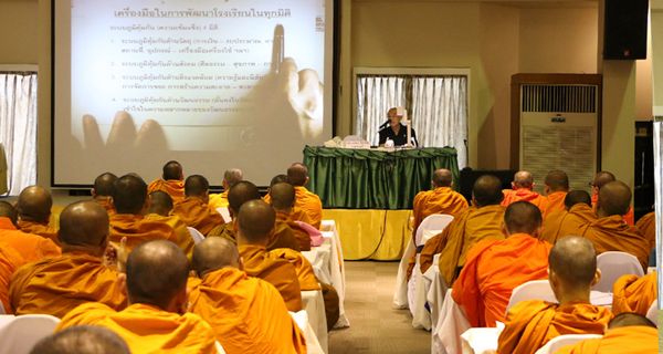 NIETS hosted Learning Achievement Enhancement Project in Buddhist National Educational Test (B-NET) for Phrapariyattidhamma Schools, General Education department, school cluster 1-14 