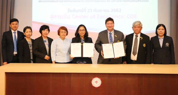 NIETS and Srinakharinwirot University signed a MoU to develop NIETS to be the Center of Excellence under cooperation creating project with higher education institute. 