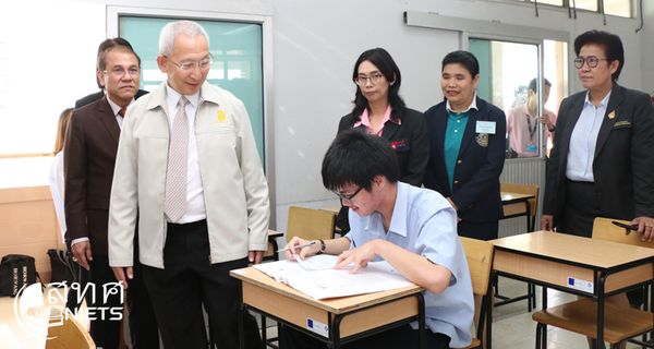 NIETS visited testing sites of O-NET academic year 2018 for grade 12 students 