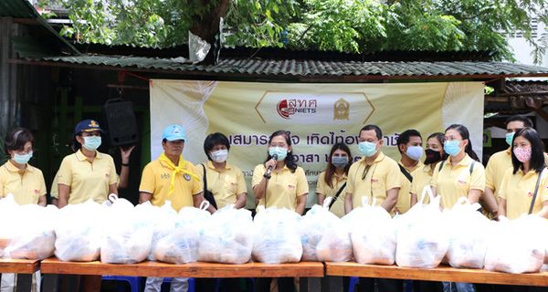 NIETS provided voluntary public service activities at Soi Daeng Bu-nga community on the occasion of the birthday anniversary of His Majesty the King of Thailand.