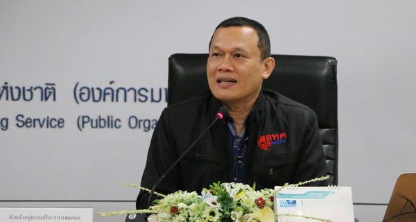 NIETS Calls for a meetings for I-NET of academic year 2018