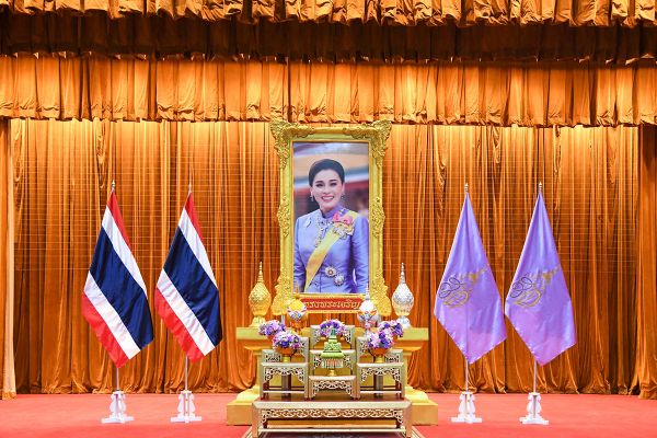 The Ministry of Education arranged activities to celebrate the occasion of H.M. Queen Suthida Bajrasudhabimalalakshana birthday anniversary on June 3, 2025.
