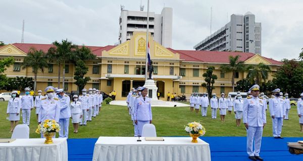 Facilitation on the occasion of the Coronation of King Rama X of Thailand.
