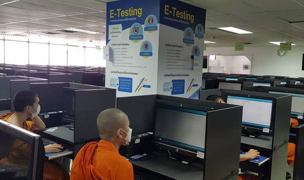 NIETS conducted Buddhism National Educational Test (B-NET) with Digital Testing in the 2022 academic year. 