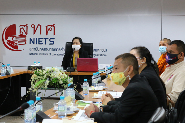 ภาพ สทศ. จัดประชุมศูนย์สอบ B-NET ปีการศึกษา 2563