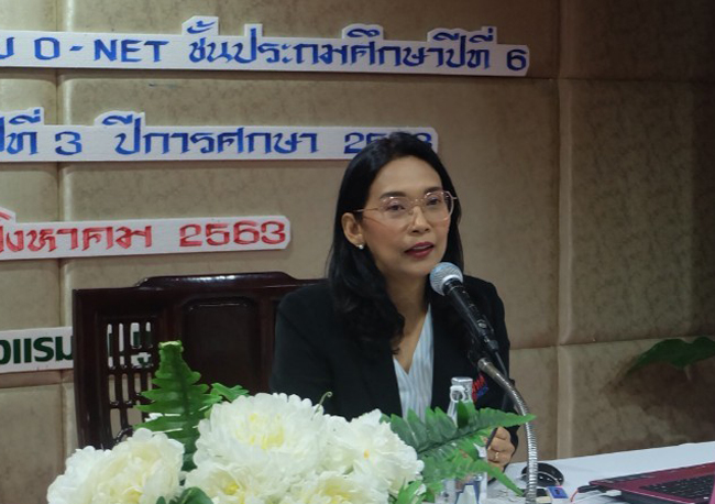 ภาพ สทศ. จัดประชุมชี้แจงศูนย์สอบ O-NET ป.6 และ ม.3 ปีการศึกษา 2563 จังหวัดเชียงใหม่