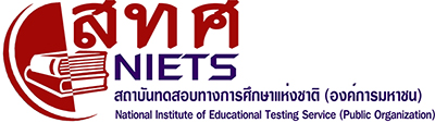 ภาพ แจ้งเตือน การพิมพ์ เผยแพร่ หรือส่งต่อข้อความ ที่ไม่เป็นความจริง !!! ภาพ แจ้งเตือน การพิมพ์ เผยแพร่ หรือส่งต่อข้อความ ที่ไม่เป็นความจริง !!!