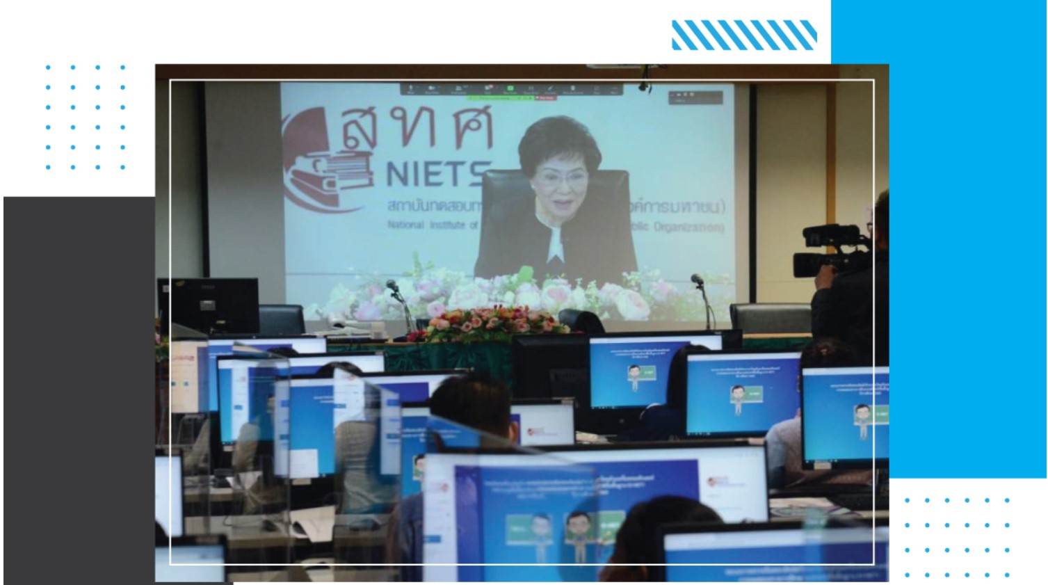 The picture of Deputy Education Minister (Khunying Kalaya Sophonpanich) presided over an opening ceremony of O-NET scoring center for an essay writing test of Thai language subject.