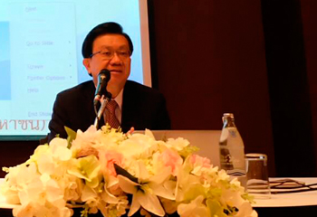 ภาพ สทศ. ประชุมชี้แจงศูนย์สอบ O-NET ป.6 และ ม.3 ปีการศึกษา 2559 ที่ จ.อุดรธานี